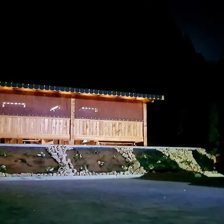 Skarpa Privat bolig *